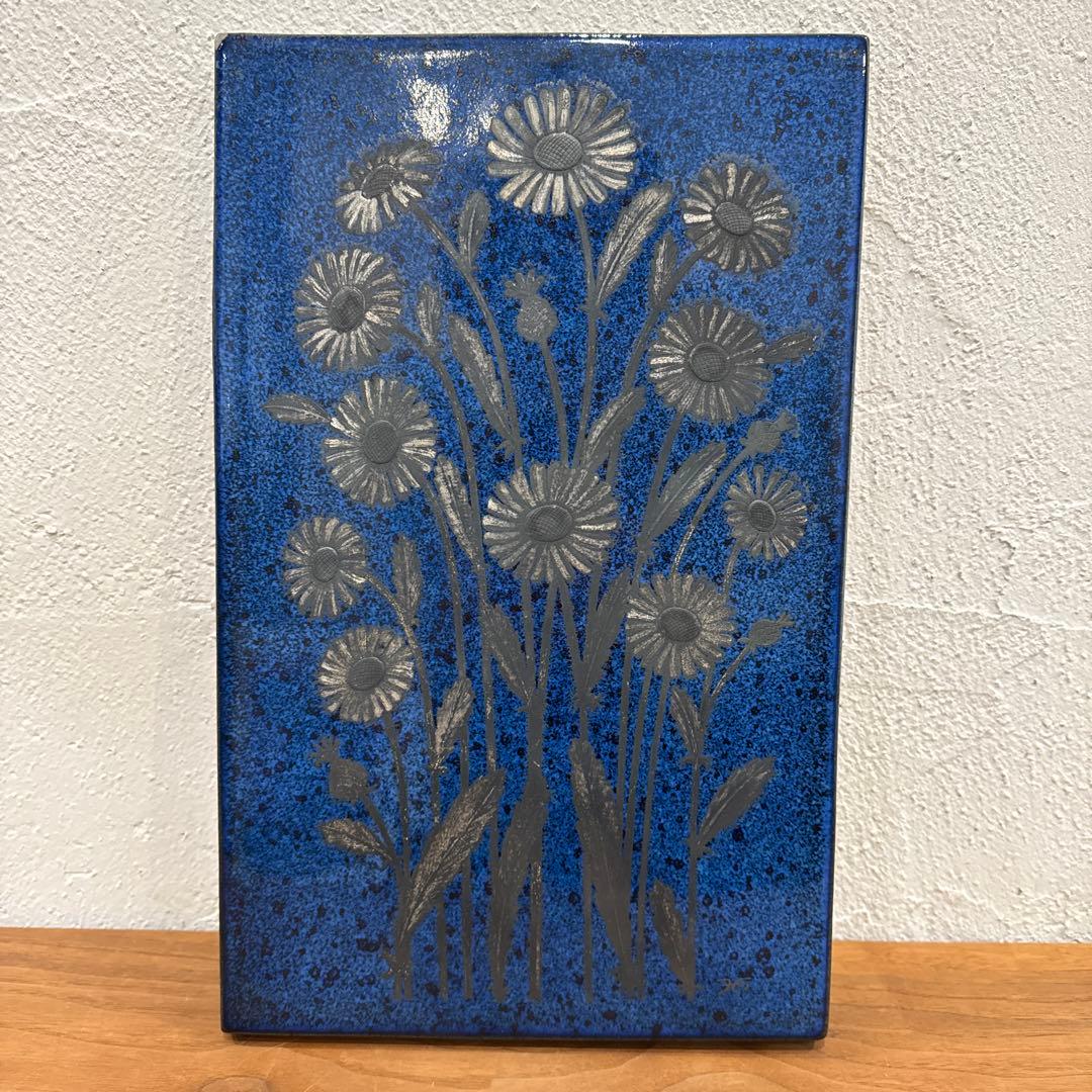 GUSTAVSBERG SKANE ハインツ・エレット 陶板 北欧雑貨