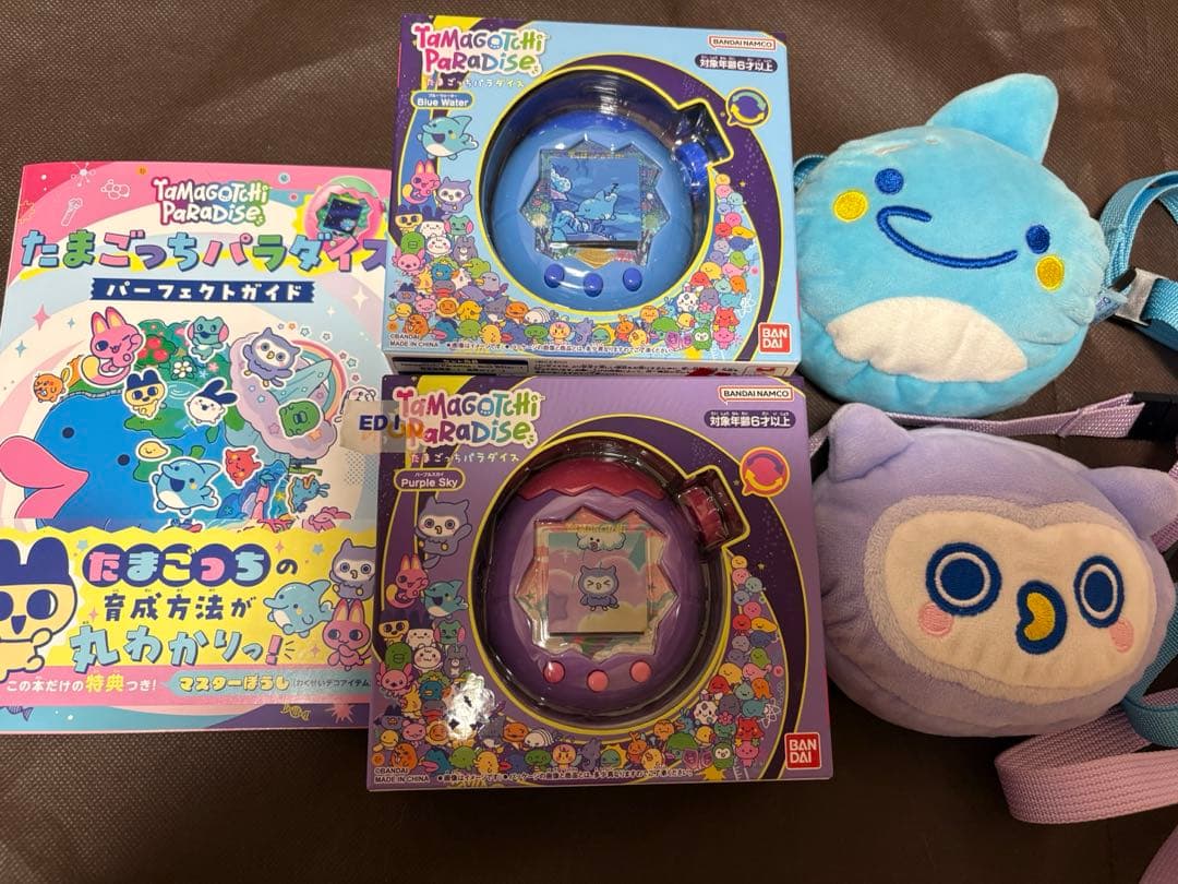 たまごっちパラダイス