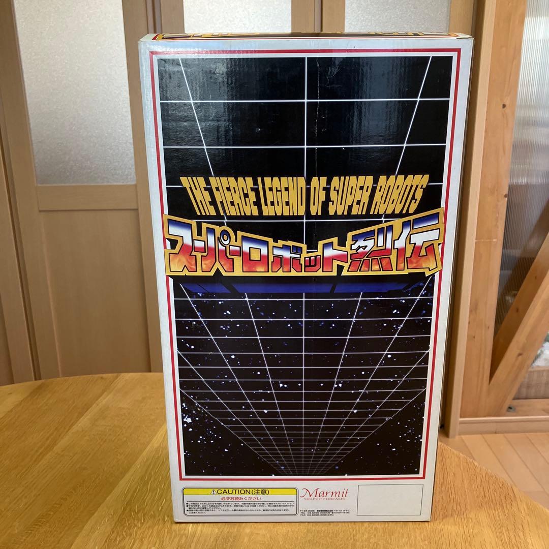 バビル2世　ポセイドン(中古品)