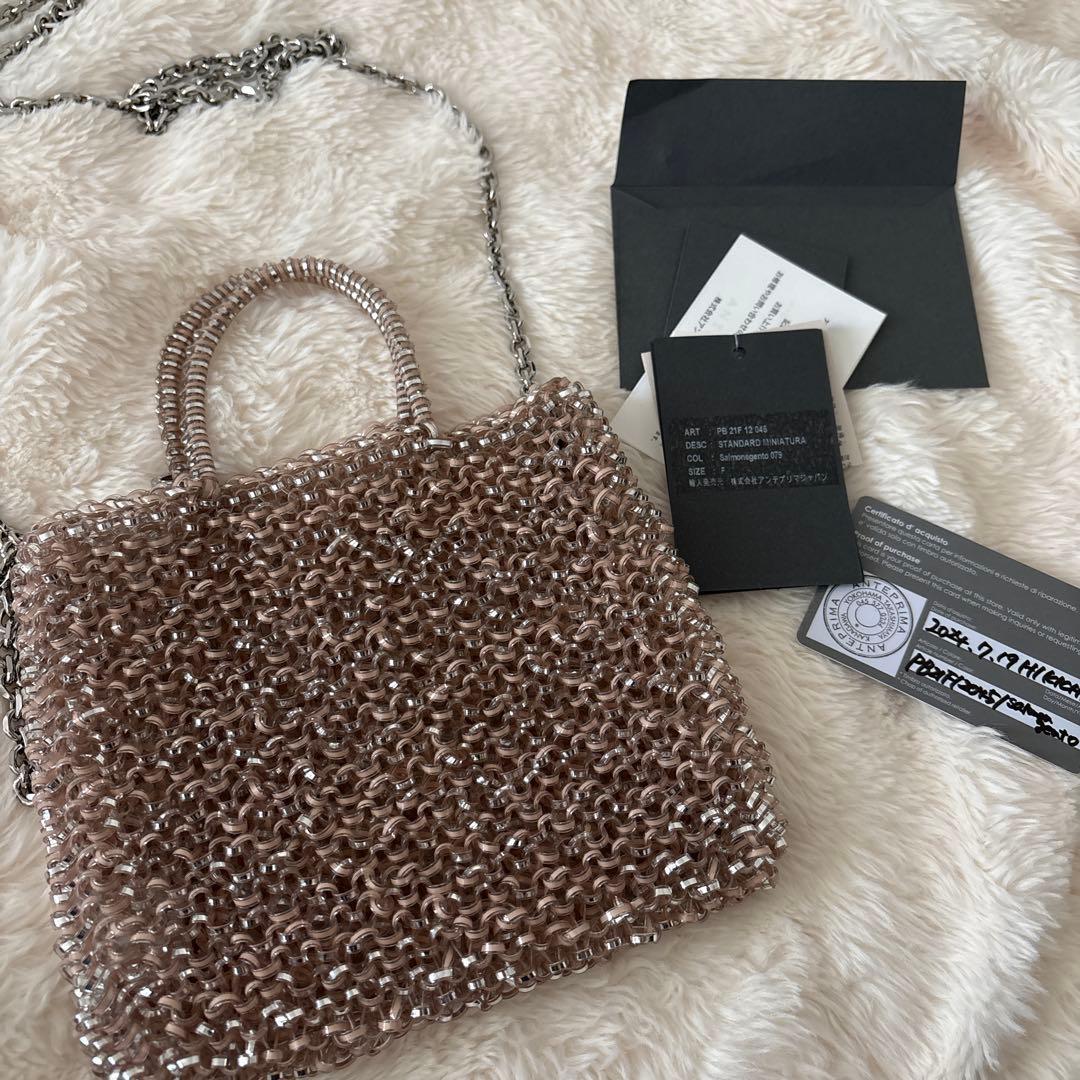 ANTEPRIMA STANDARD MINIATURA サーモン色 ミニバッグ