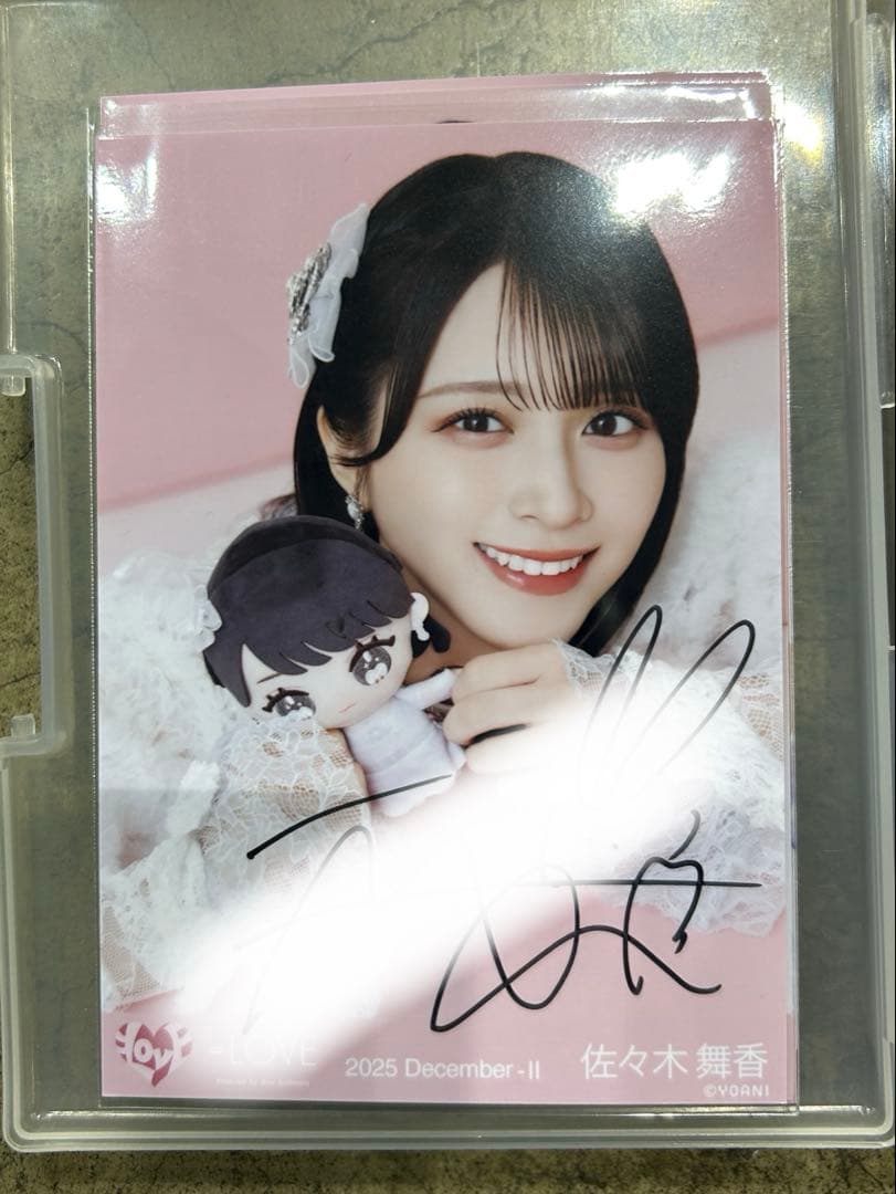 【直筆】イコラブ生写真 佐々木舞香 モーリーファンタジーコラボ③ ヨリ