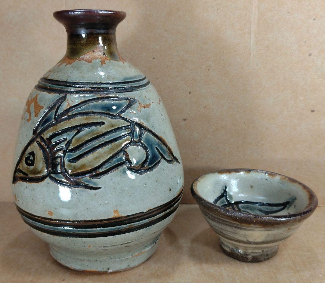 【本物保証】金城次郎「魚海老徳利」「壷屋焼 ぐい呑」2セット全共箱 栞 人間国宝