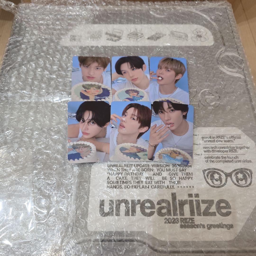 新品未開封 RIIZE シーグリ 2026 トレカ付き