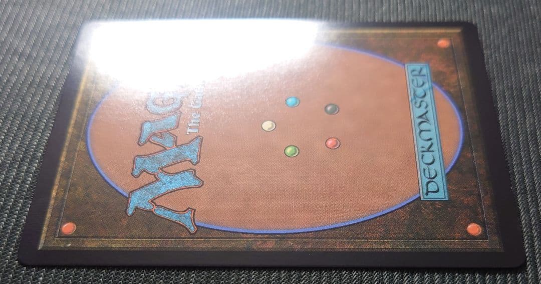 mtg 稀少 FOIL 双炎の暴君 ボーダーレス 日本語版 fdn