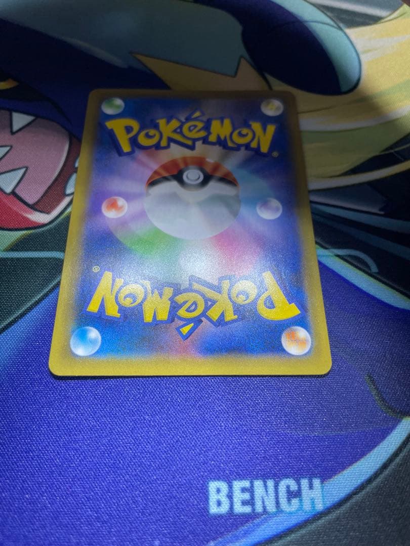 お誕生日ピカチュウ25th