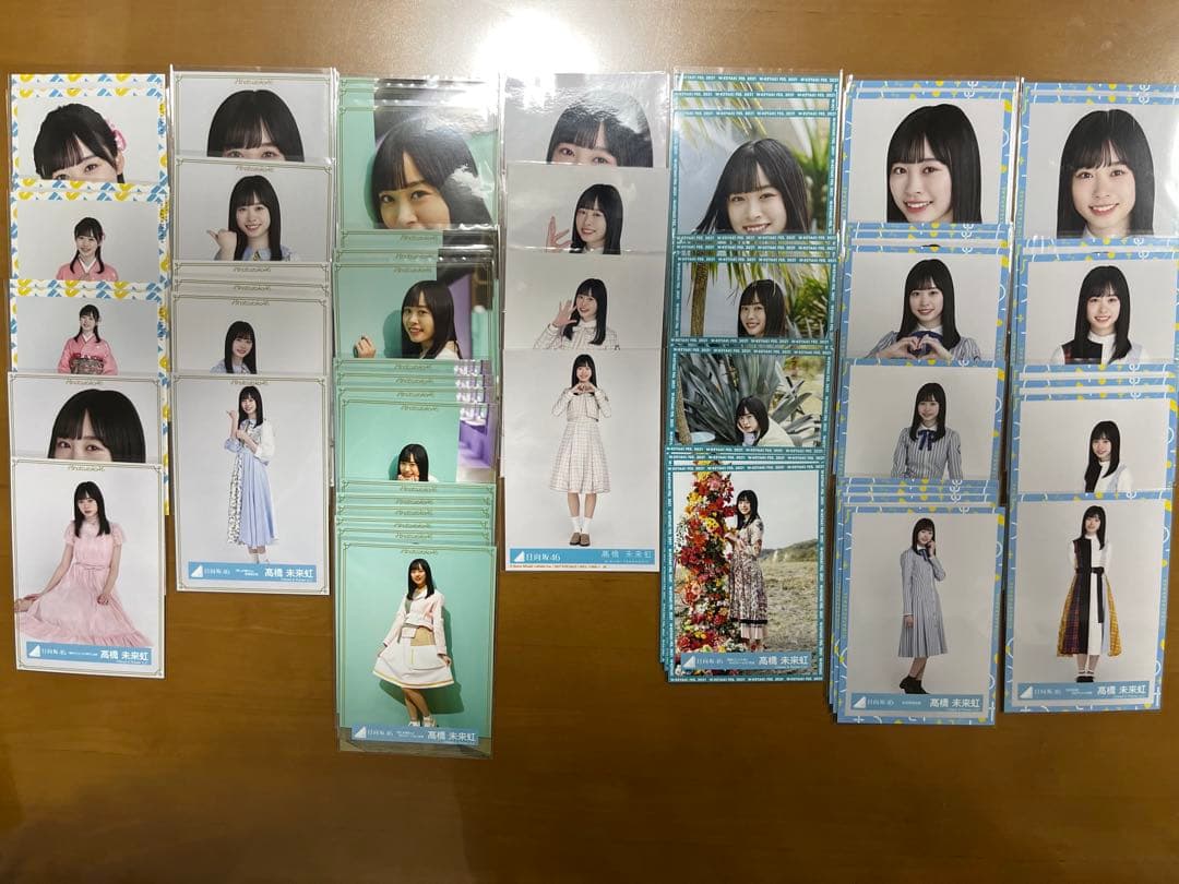 髙橋未来虹 生写真 まとめ売り