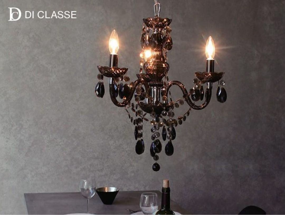 シャンデリア 3灯　DI CLASSE ディクラッセ マエストロ ブラック　中古