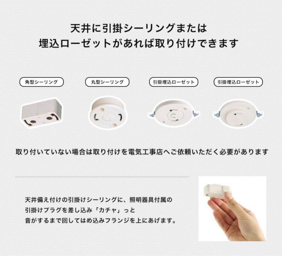 シャンデリア 3灯　DI CLASSE ディクラッセ マエストロ ブラック　中古