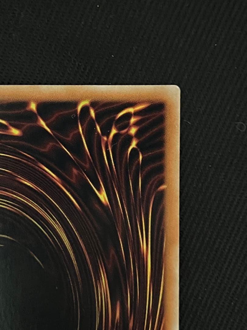 遊戯王　光の創造神　ホルアクティ ウルトラレア