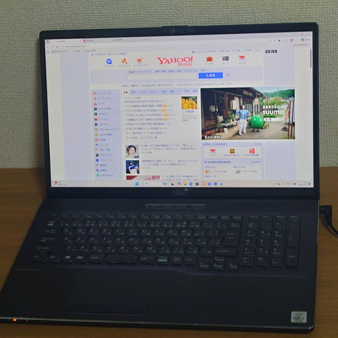 富士通　ノートPC　NH90/E2　FMVN90E2B　17.3型　ブラック
