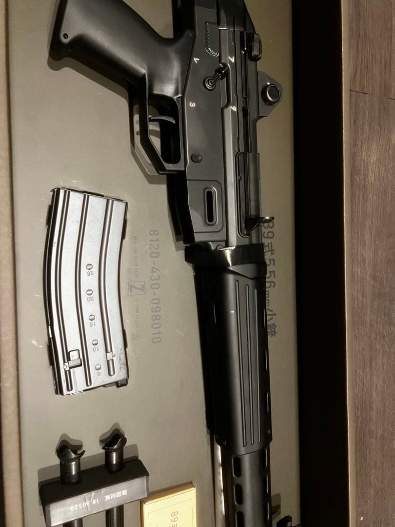 東京マルイNo.6 89式5.56mm小銃 固定銃床型