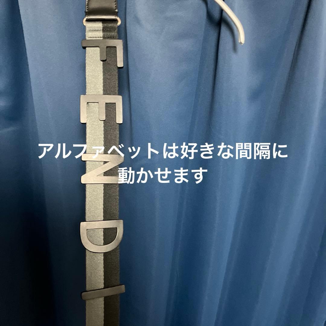 FENDI ショルダーバック用ストラップ