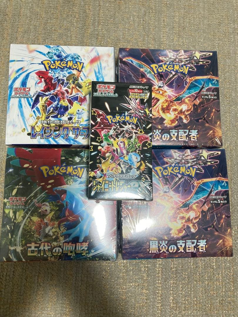 ポケモンカード　シュリンク付き未開封　5box