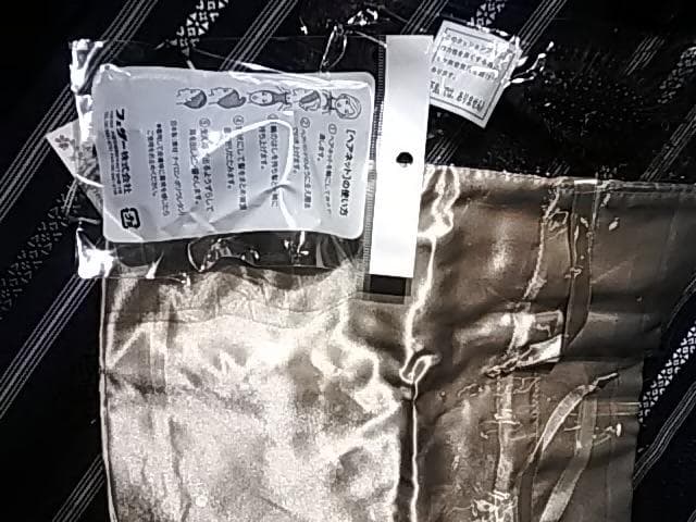 カオリナラターナー　ファッションウィッグ　KNT　値下げ！