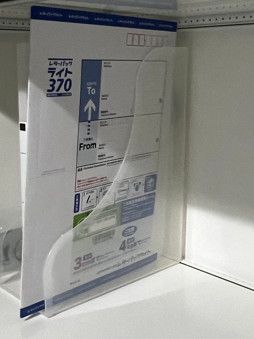 【美品/15%オフ】USMハラー キャビネット4段(鍵付き)