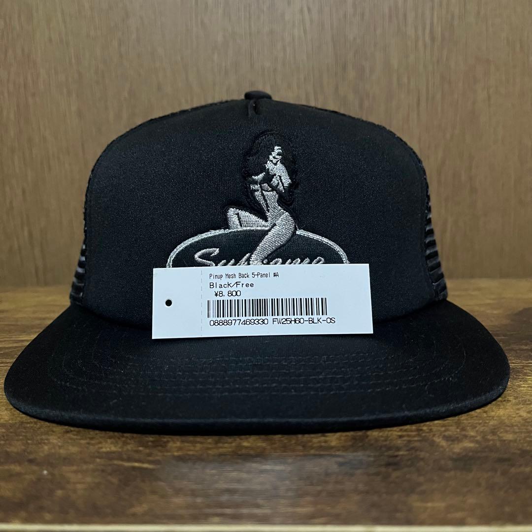 Supreme Pinup Mesh Back 5-Panel ブラック