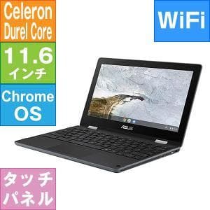 SUS Chromebook Flip C214MA 　中古