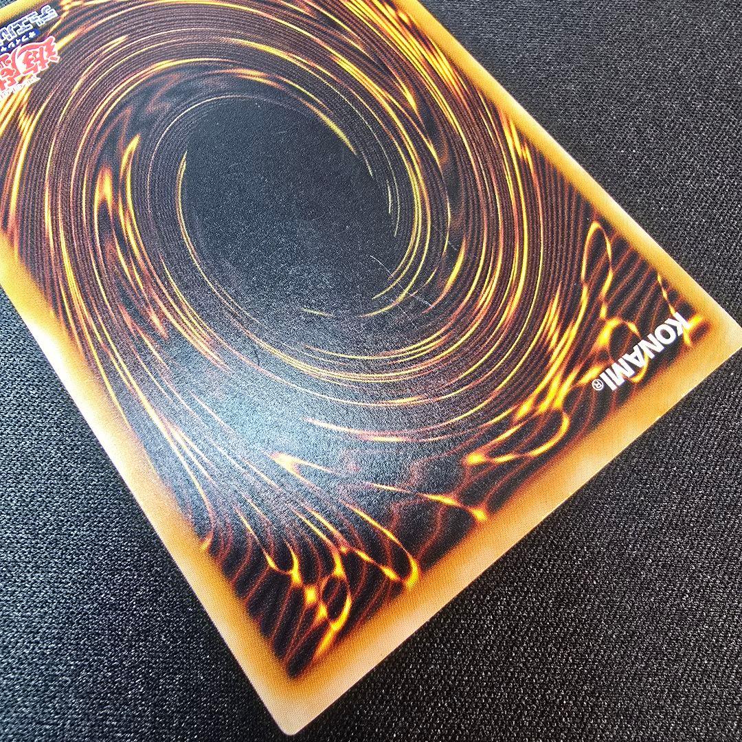 【遊戯王】ダーク・ネクロフィア　レリーフ　アルティメット　LN-14