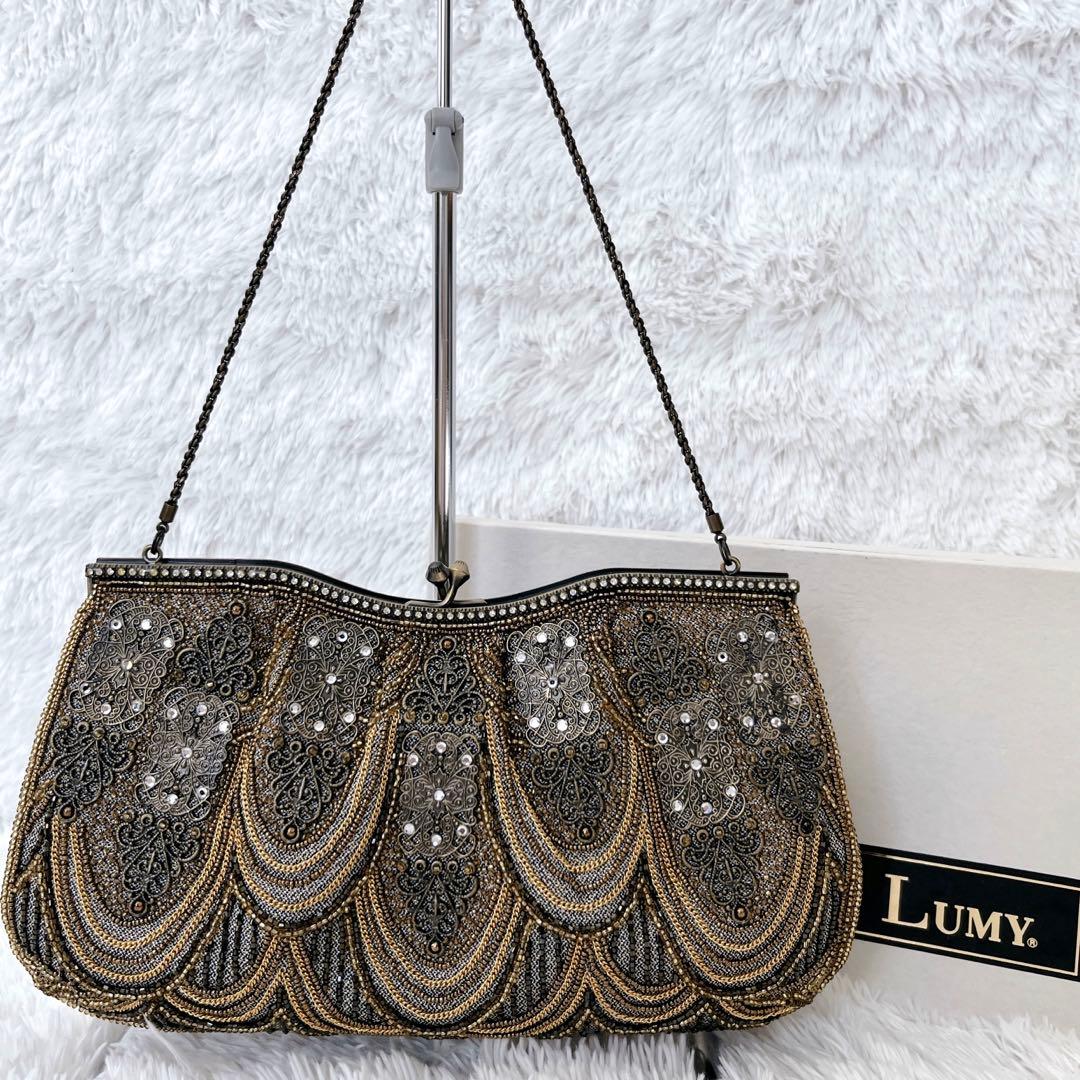 【極美品】LUMYルミーはしもと がま口ビーズバッグ ブロンズ 皇室御用達