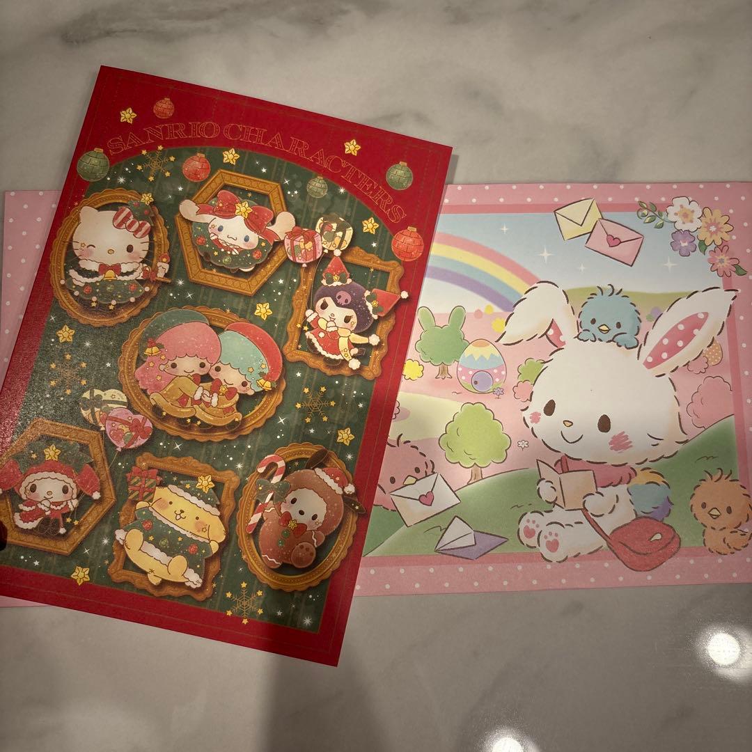 サンリオキャラクター 優待ポストカード