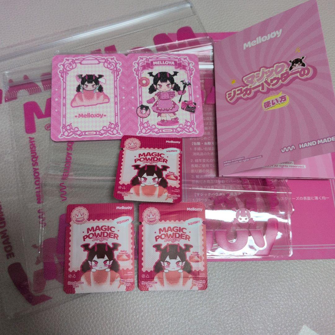 Mellojoy メロジョイ 贅沢スフレ 旧バター 伸びるチーズ３点セット