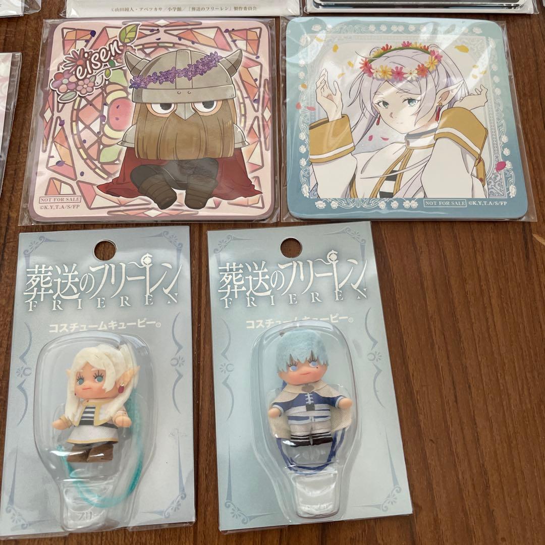 葬送のフリーレン　WEBくじ　缶バッジ　キューピー　グッズ　まとめ売り　計20点