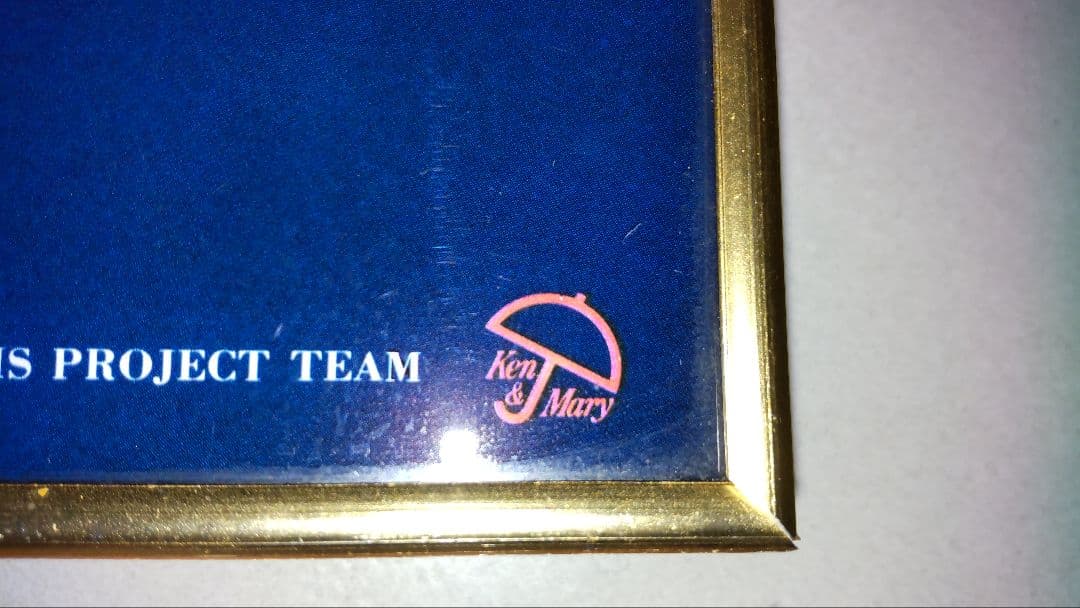 スカイライン　ケンメリ　時計