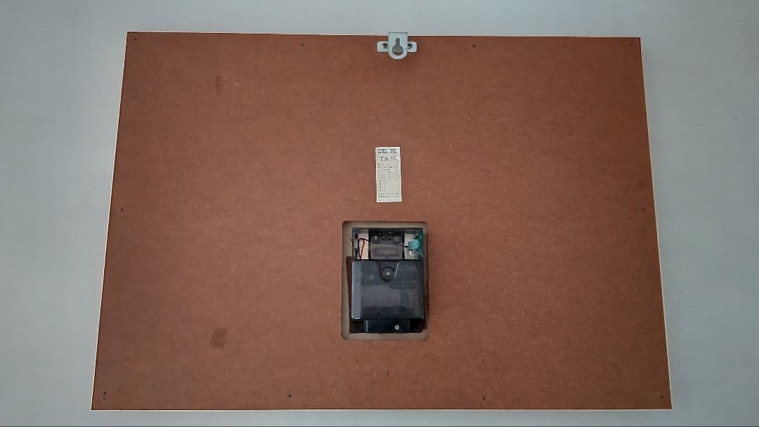 スカイライン　ケンメリ　時計