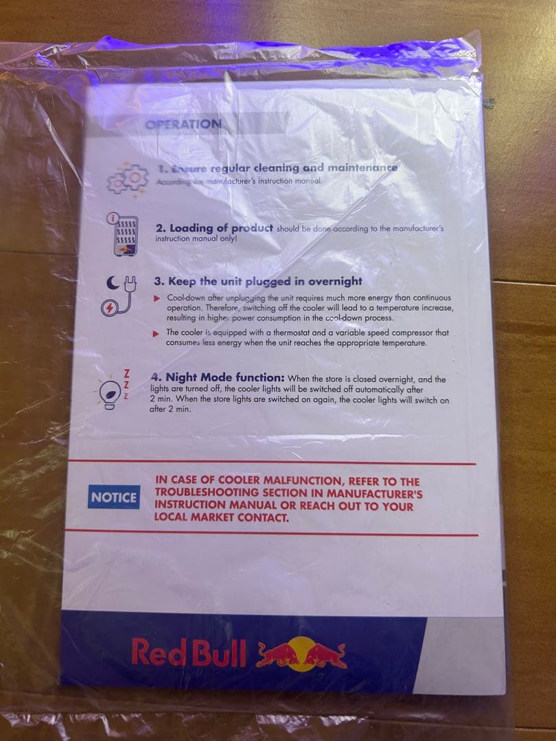 【新品】起動確認のみRed Bull LED冷蔵庫