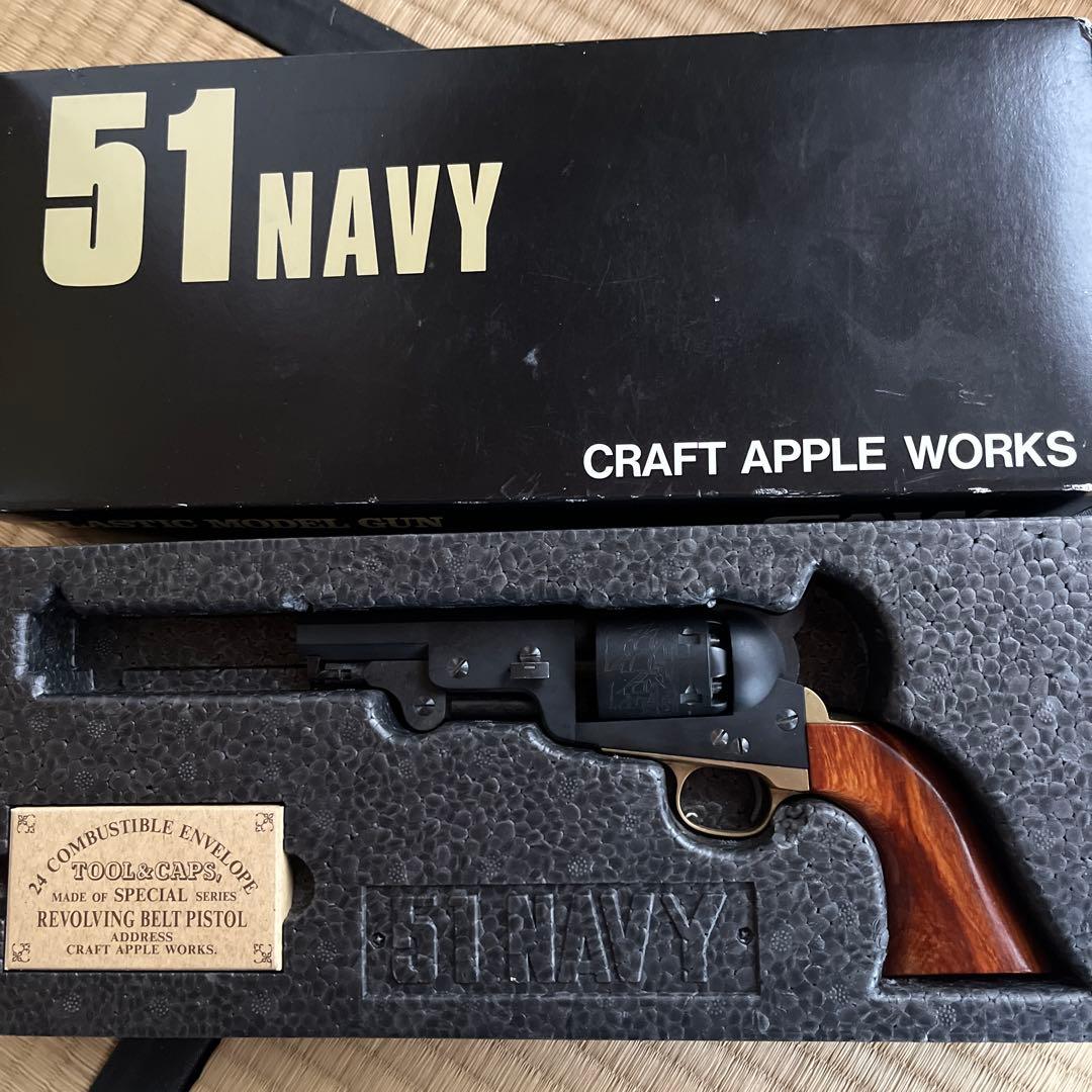 CRAFT APPLE WORKS 51NAVY 弾丸の発射はできません。