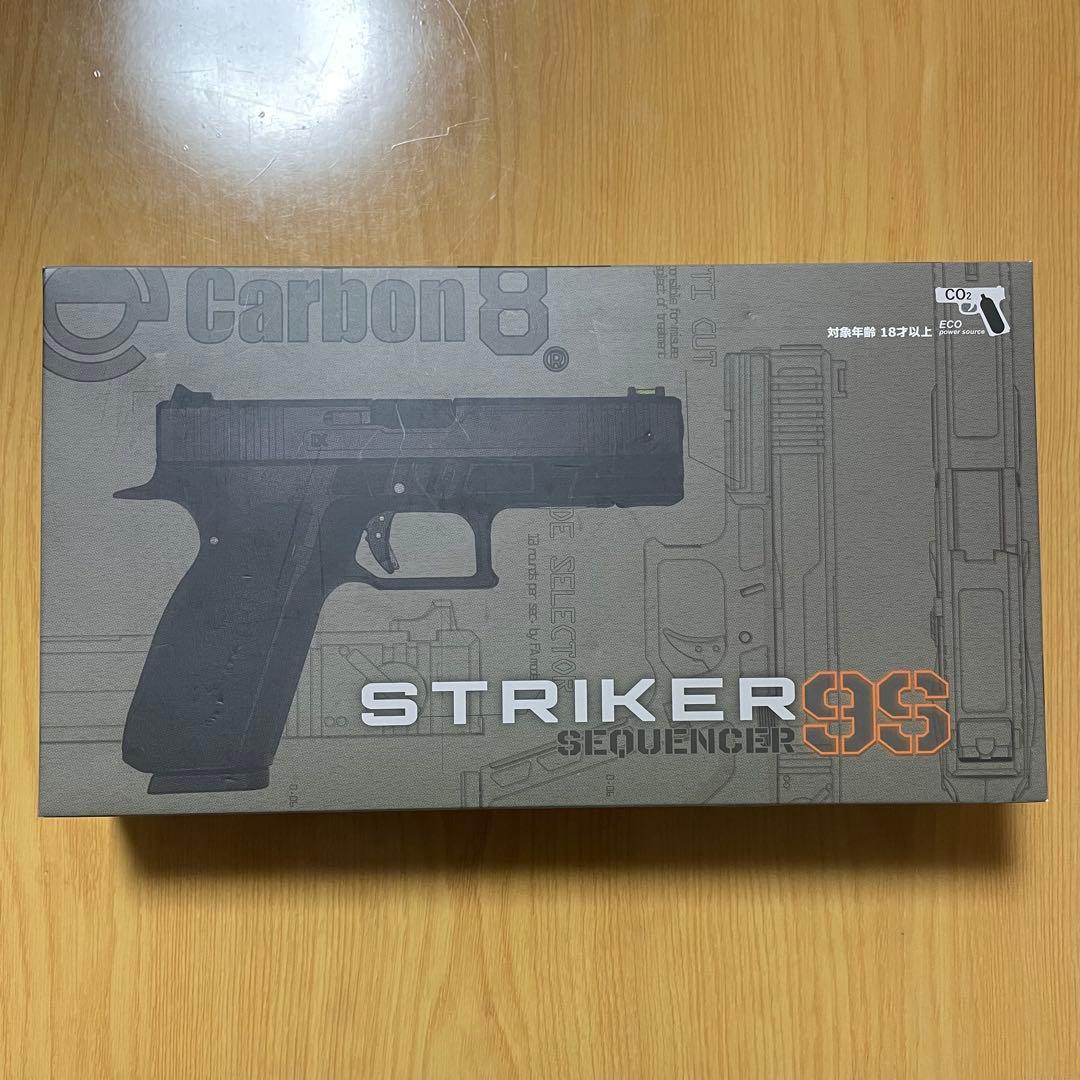 Carbon8 STRIKER 9S ガスガン