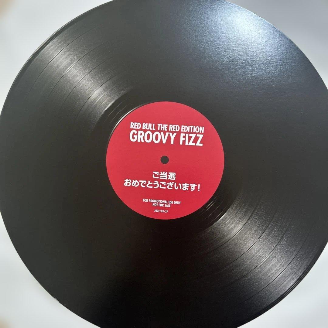 ゆ　King gnu レコードボックス