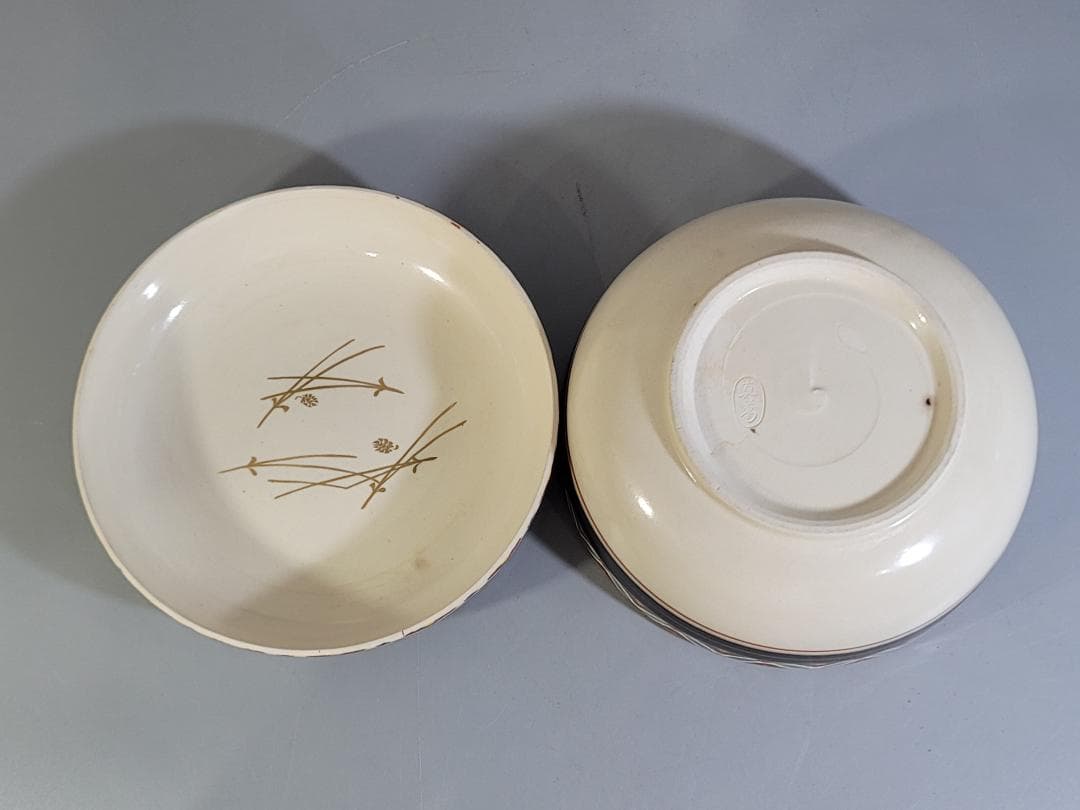 DT311 茶道具 真葛香斎造 七宝繋ぎジキロ 共箱 美品