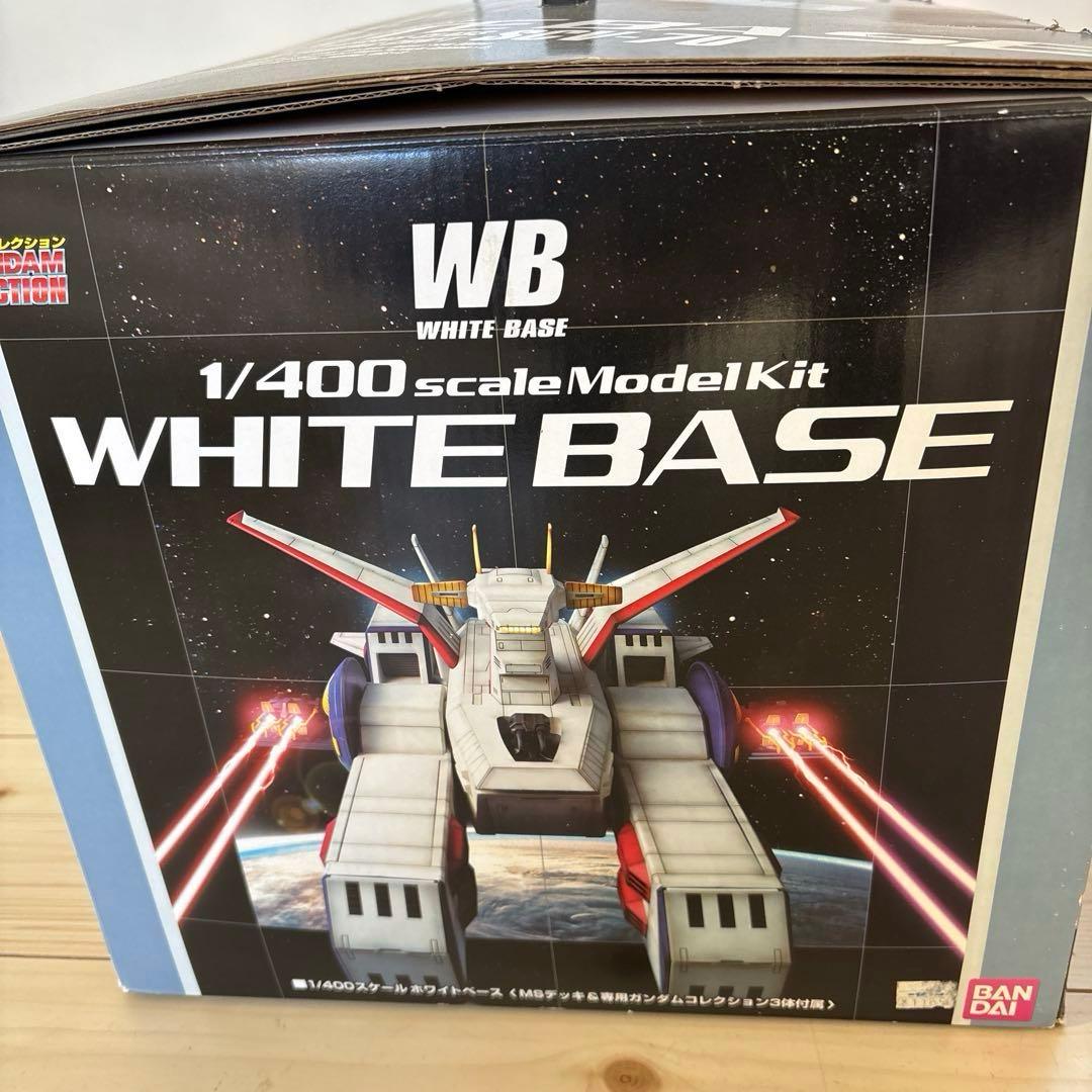 バンダイ 1/400 ホワイトベース SCV-70
