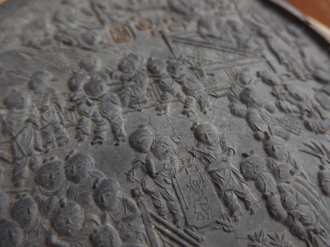 古墨　「百子図」「萬暦丙午年造」「程君房墨」明墨