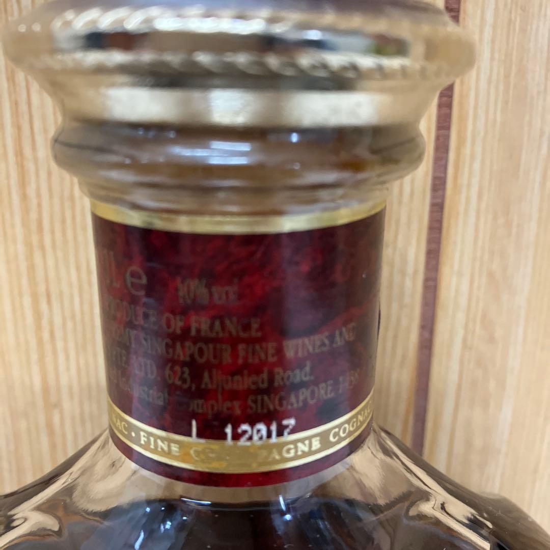 ES033 【未開栓】　レミーマルタン　XO スペシャル　1000ml