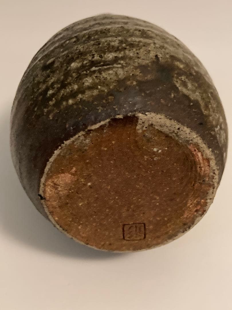 唐津焼　骨董品　陶印　黒唐津