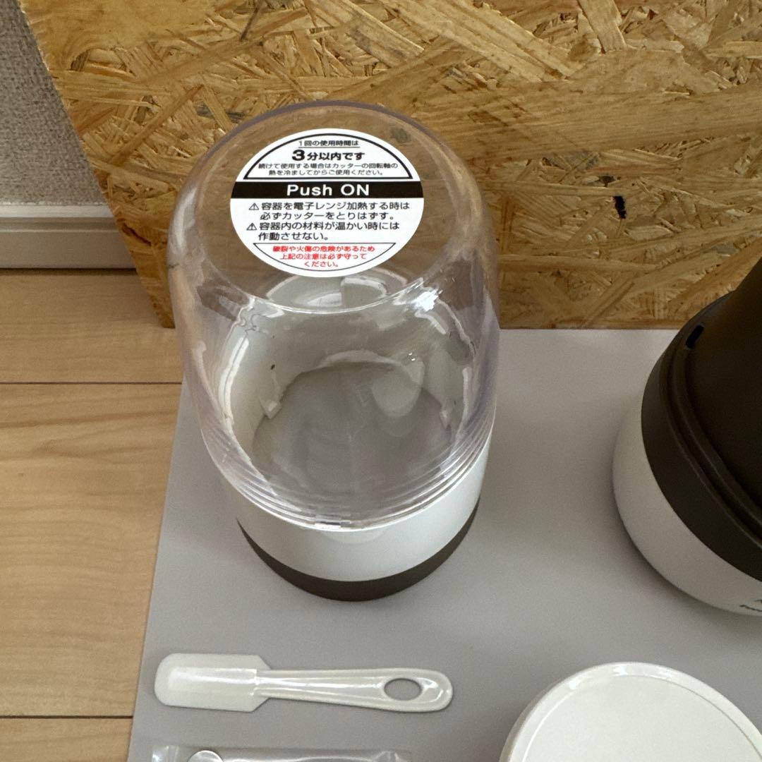 Iwatani サイレントミルサー　IFM-S30G