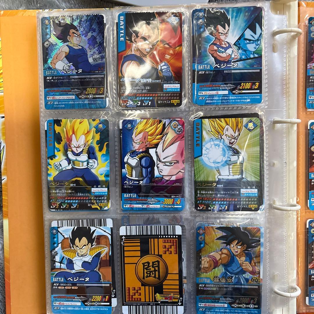 ドラゴンボールカードやシールまとめ売り1,000点以上シークレット激レア爆レア他