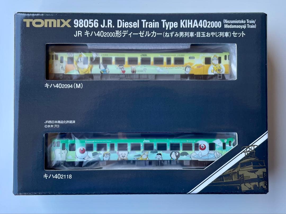 トミックス　キハ鬼太郎全６種　98054/98055/98056 JR西パンフ付