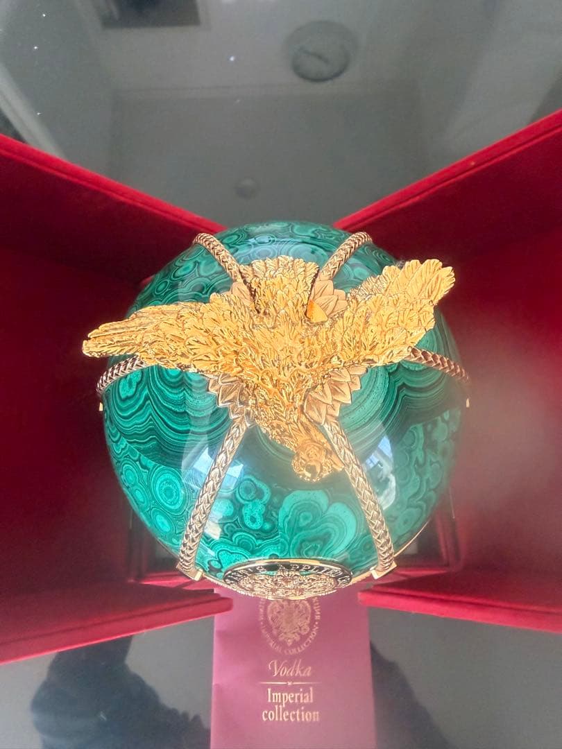 ⭐️正規品ラドガ インペリアルコレクション 希少カラー マラカイトグリーン中古 ♪