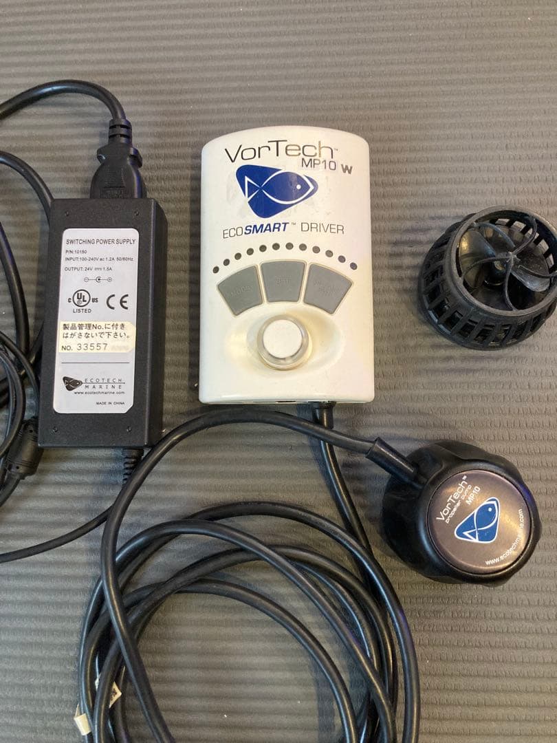 VorTech MP10W 中古品　交換用部品付き