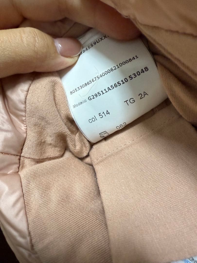 期間限定価格⭐︎MONCLER ピンクベージュ フード付きダウンジャケット