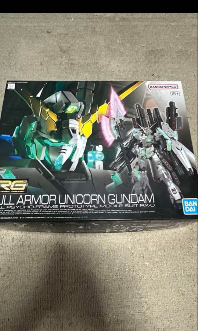 (新品、未使用) RG ガンプラ セット！
