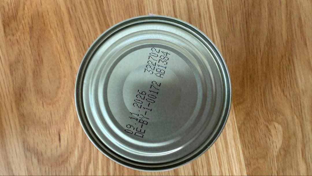 プレイアーデン　猫缶　15缶セット