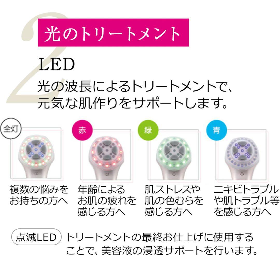 Dr. Arrivo Ghost PREMIUM 24K Gold & 美容液