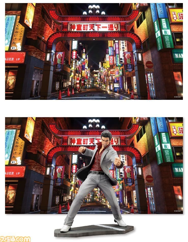 新品未開封　龍が如く　桐生一馬　フィギュア