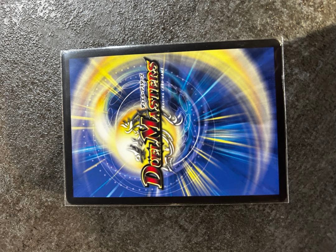 流星のガイアッシュ・カイザー 4枚セット