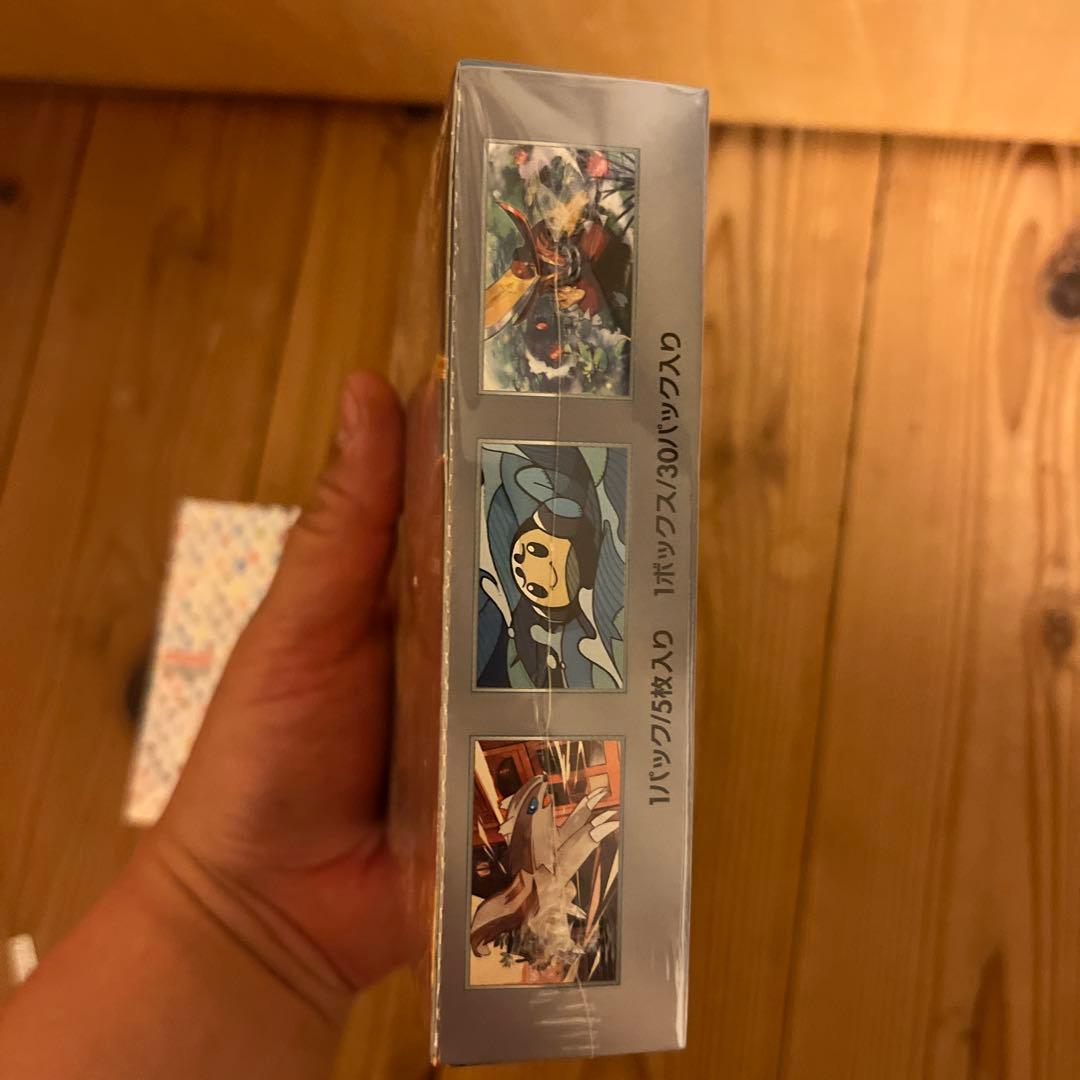 ポケモンカード151 & 黒炎の支配者セットシュリンク付き