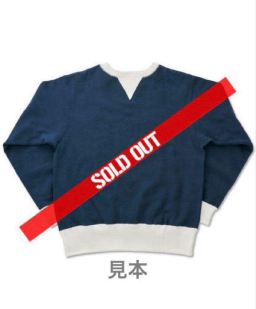 世田谷ベース正式装備品　ロードストローラー両VスウェットシャツXL/キーホルダー